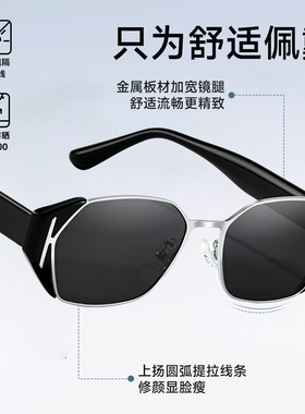 2026年质感方框太阳镜偏光墨镜女