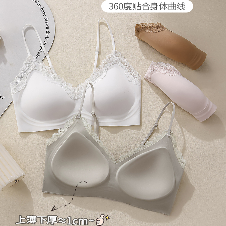 粉底液无痕细肩带内衣女小胸聚拢爆款露背美背一体式吊带文胸罩