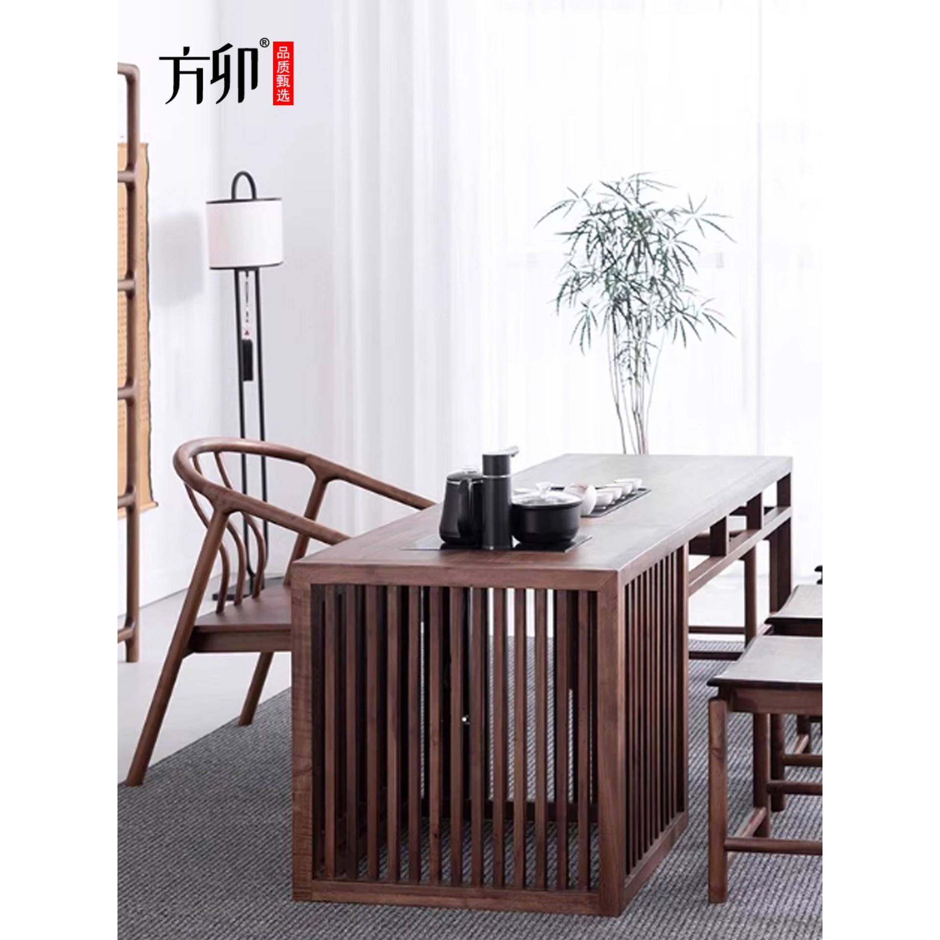 方卯新中式实木茶桌椅组合黑胡桃木家用洽谈会客桌简约禅意泡茶台,淘宝优惠券,粉丝福利购,淘宝优惠卷