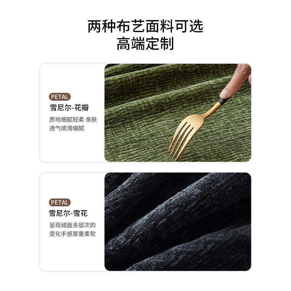 意式极简像素沙发雪尼尔布艺法式覆古直排模块沙发组合2025新款,淘宝优惠券,粉丝福利购,淘宝优惠卷