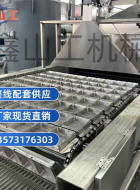 非油炸大碗面火锅专用面机器生产厂家 出口小型方便面生产线工厂