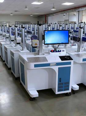 流量计压力表温度控制器液位计激光打标机，激光刻字机，雕刻机
