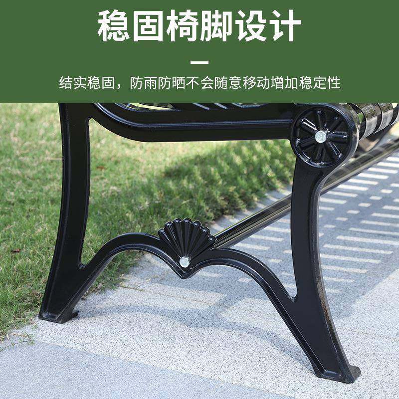 户外长椅铁艺小区休闲椅子双人座椅庭院室外广场公园排椅长排,淘宝优惠券,粉丝福利购,淘宝优惠卷