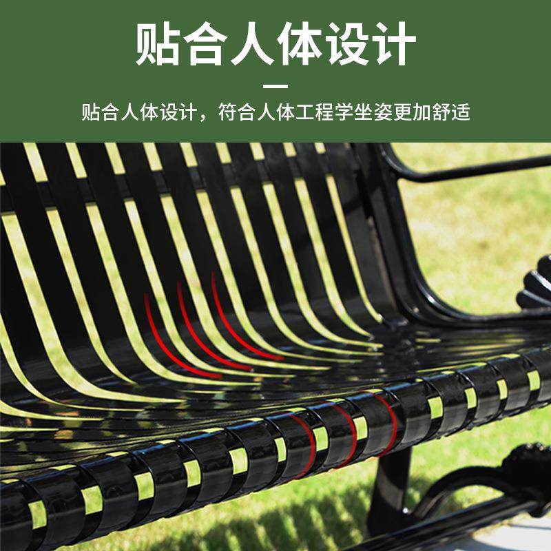 户外长椅铁艺小区休闲椅子双人座椅庭院室外广场公园排椅长排,淘宝优惠券,粉丝福利购,淘宝优惠卷