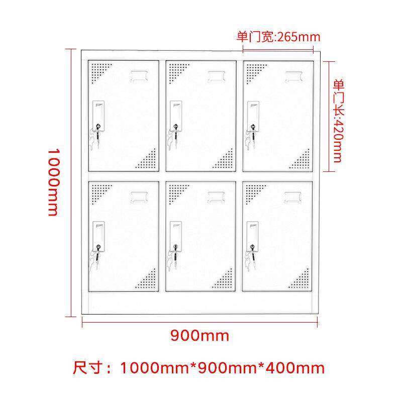 源厂供应文件柜铁皮柜办公室储物柜不锈钢带锁钢制资料柜置物柜,淘宝优惠券,粉丝福利购,淘宝优惠卷