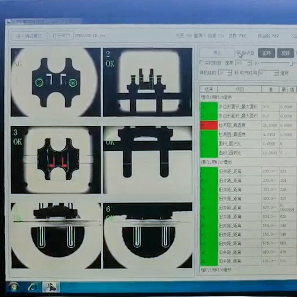 光学筛选机自动化检测设备欧规插头视觉检测CCD尺寸检测设备 - 图1