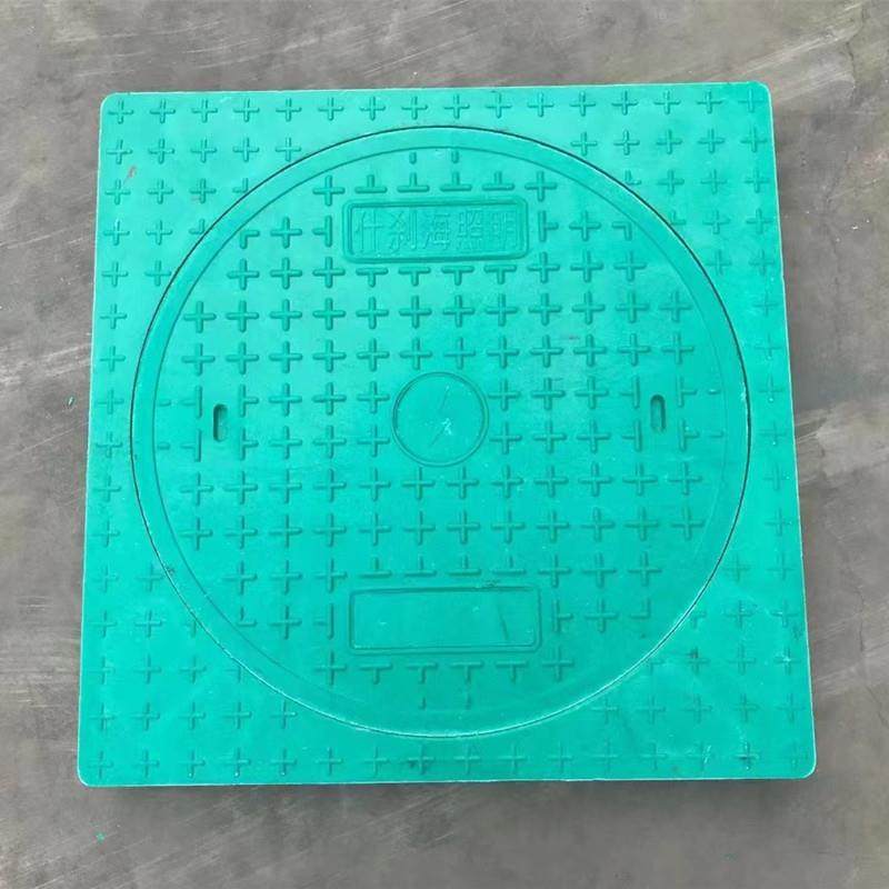 树脂复合圆形井盖内圆外方塑料检查井方形井圈井座外方内圆井盖,淘宝优惠券,粉丝福利购,淘宝优惠卷