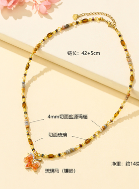 珞石多层水钻熊猫吊坠串珠项链女