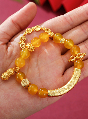 沙金黄玛瑙手链女款招财转运珠子