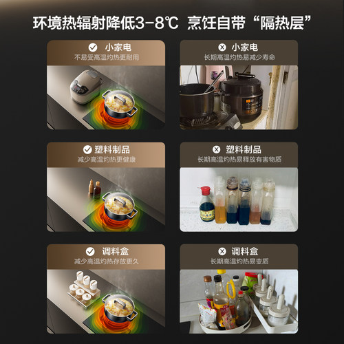 [空气舱新品]方太03-TEK20双灶定时防干烧燃气灶煤气灶家用官方店 - 图1