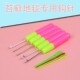 Three-way needle beading needle hand knitting tool belt tongue hidden thread repair short crochet tongue tongue hook flat knitting needle