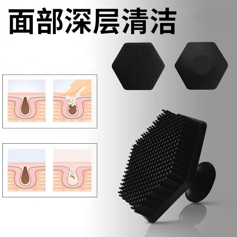 软毛双面洗脸刷硅胶洁面仪手动按摩洁面刷毛孔清洁脸部美妆工具,淘宝优惠券,粉丝福利购,淘宝优惠卷