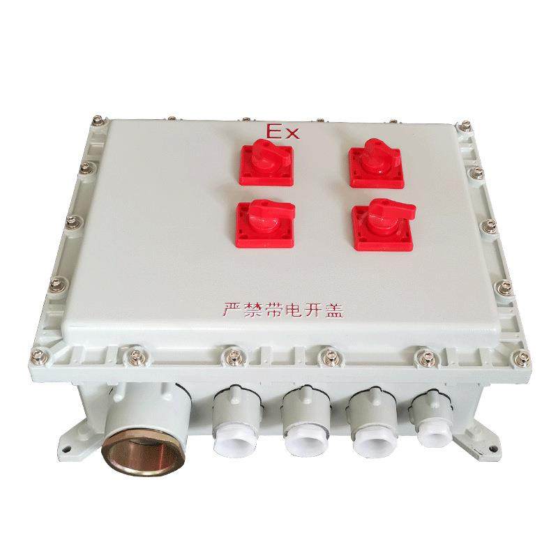 厂家供应防爆配电箱按钮箱开关箱仪表检修箱防爆控制箱空箱,淘宝优惠券,粉丝福利购,淘宝优惠卷