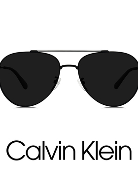 CK2026年新款偏光防紫外线墨镜