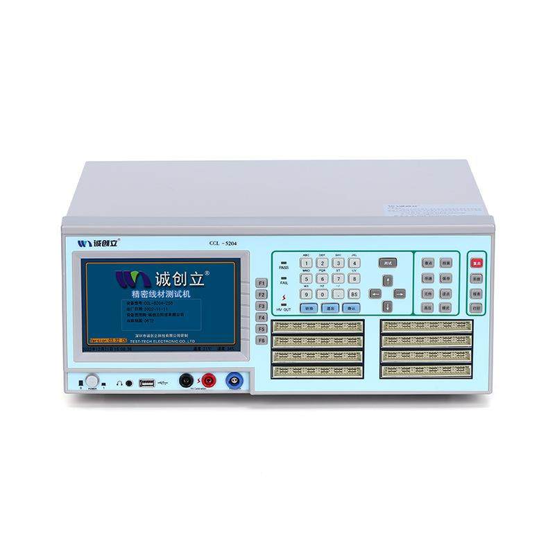精密线材测试仪连接器综合测试机CCL-5204-256数据线材导通测试仪,淘宝优惠券,粉丝福利购,淘宝优惠卷