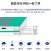 Brother label machine ribbon 36mm universal PT-P900 yellow background black text TZe-261 printing sticker TZS-261