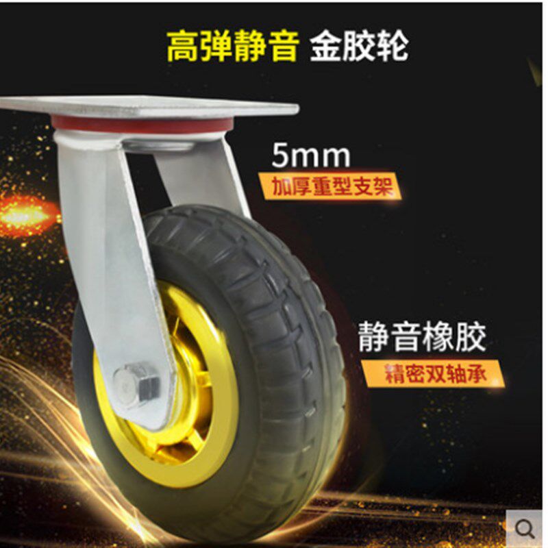 钢板车平板车搬运车办公家用折叠便携四轮推车折叠小推车拉货轻便,淘宝优惠券,粉丝福利购,淘宝优惠卷