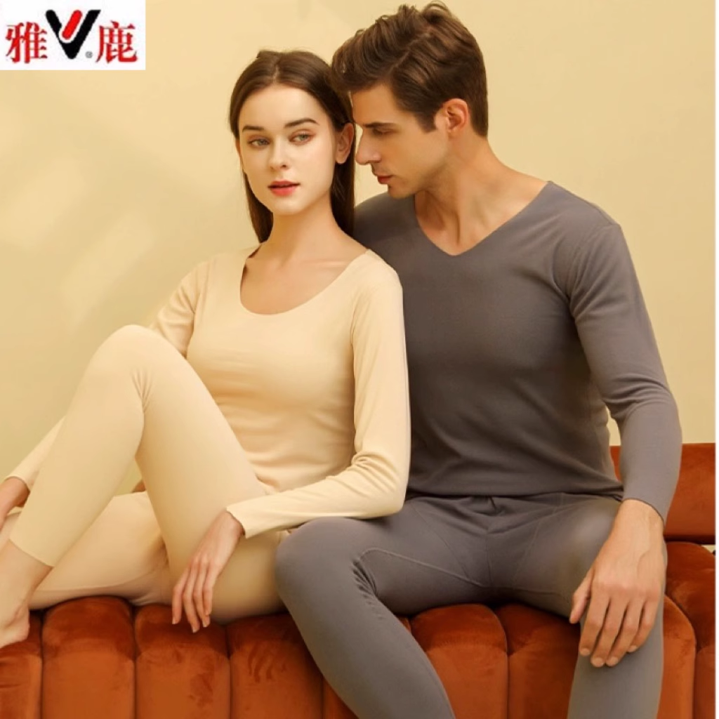 2025新款雅鹿秋冬无痕羊绒桑蚕丝修身保暖男女士秋衣裤套装D4