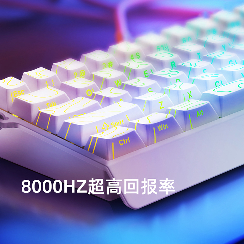 末斯mercury68磁轴8k68磁轴键盘0死区插拔RGB0.004socd游戏键盘