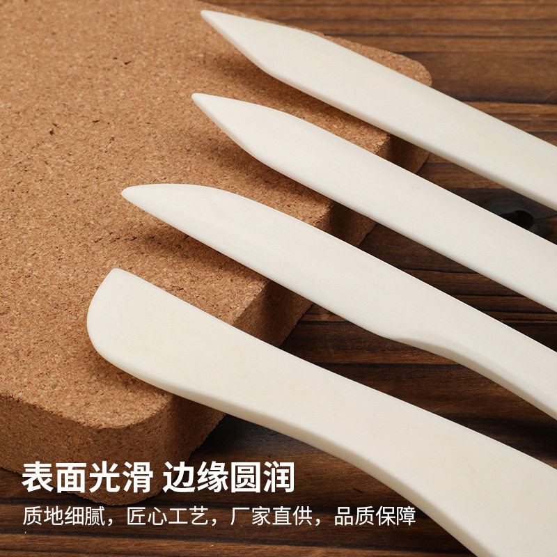 天然真牛骨刀折纸刀裁纸刀皮革diy划线塑形刮刀植鞣革压痕修边刀,淘宝优惠券,粉丝福利购,淘宝优惠卷