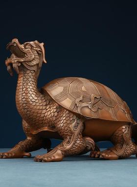 紫铜龙龟摆件家居办公室桌面工艺品龙头龟装饰品开业礼品铜工艺品