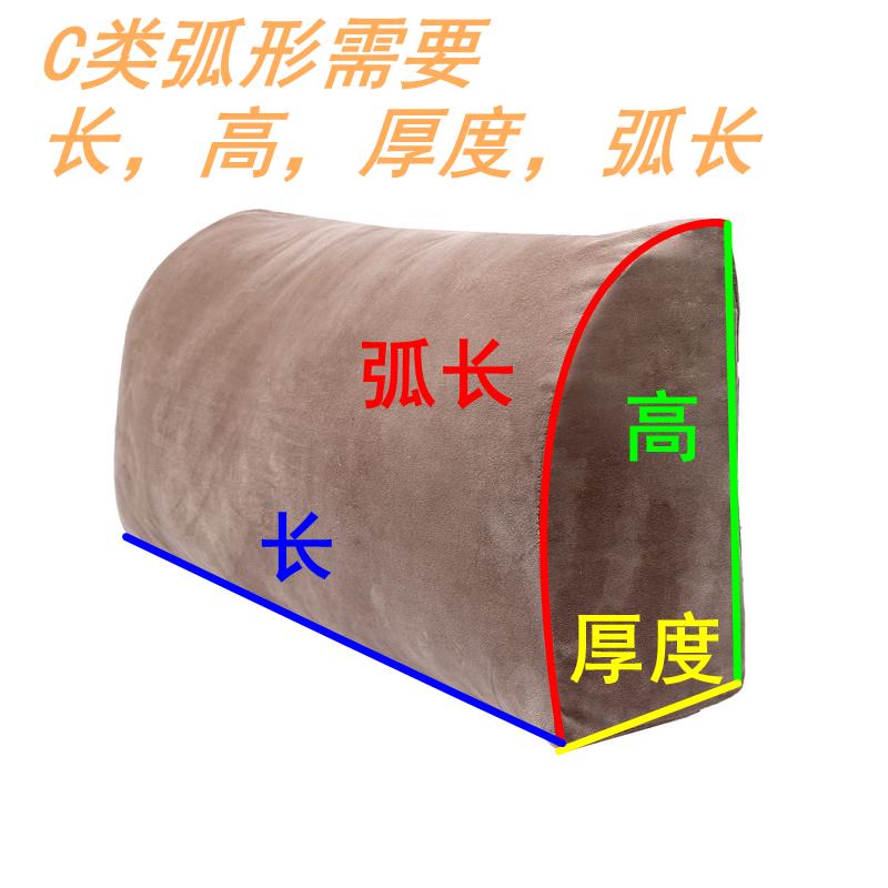 定 制仿亚麻长方形长方体圆柱靠垫套沙发套客厅纯色大抱枕套 - 图3