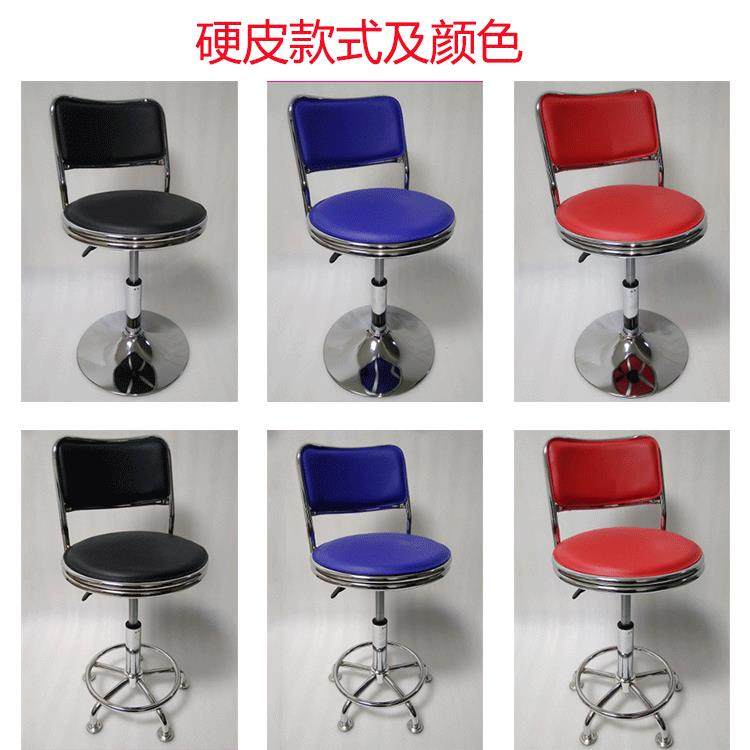 吧台椅靠背旋转滑轮凳子前台升降高脚凳吧台凳车间工作凳实验凳,淘宝优惠券,粉丝福利购,淘宝优惠卷