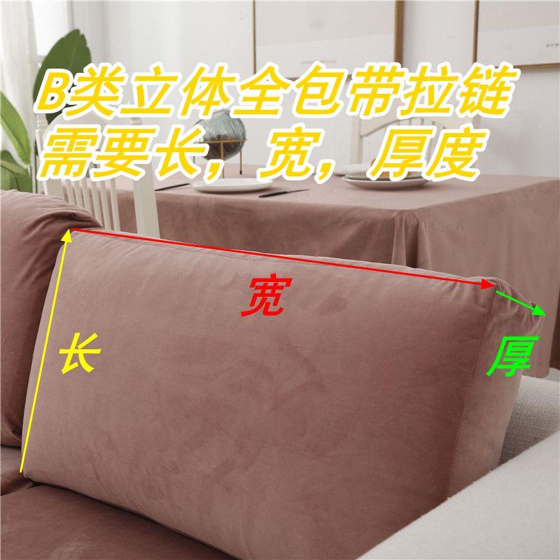 定 制仿亚麻长方形长方体圆柱靠垫套沙发套客厅纯色大抱枕套 - 图2