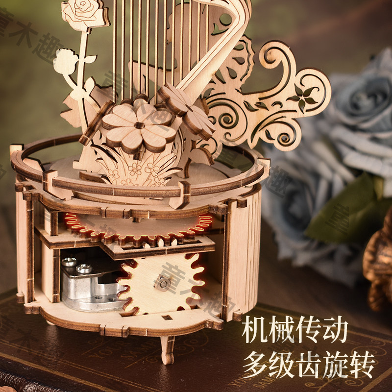 童木趣手工八音盒竖琴木制拼装模型3D立体拼图创意玩具女生日礼物,淘宝优惠券,粉丝福利购,淘宝优惠卷