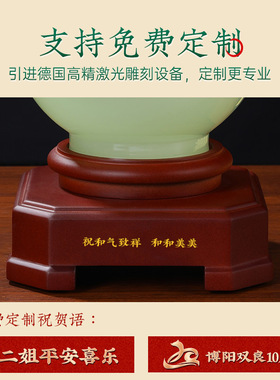 琉璃玉花瓶摆件家居中式珐琅w彩新房客厅玄关酒柜装饰乔迁新居礼
