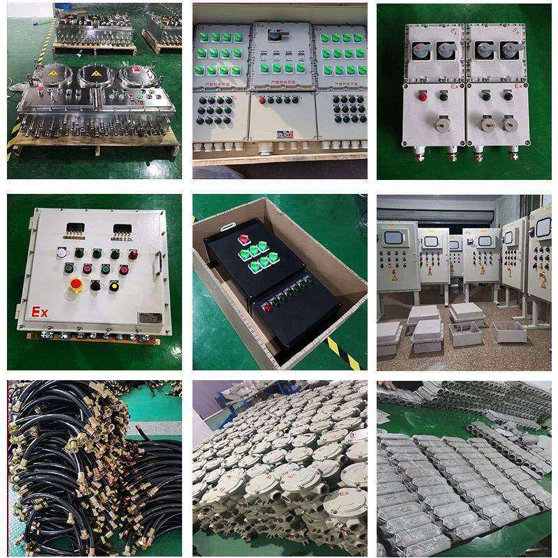 BJX防爆接线箱增安型过线箱300X200电位端子箱化工粉尘接线盒箱,淘宝优惠券,粉丝福利购,淘宝优惠卷