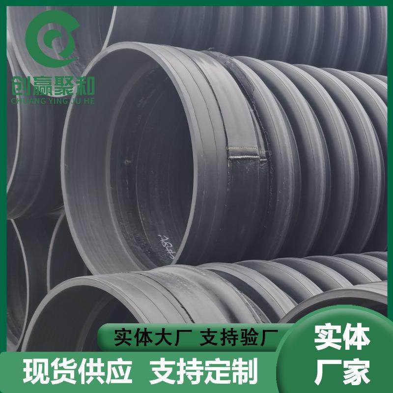 高密度聚乙烯内肋管市政工程管道1600大口径螺旋波纹管污水排污管,淘宝优惠券,粉丝福利购,淘宝优惠卷