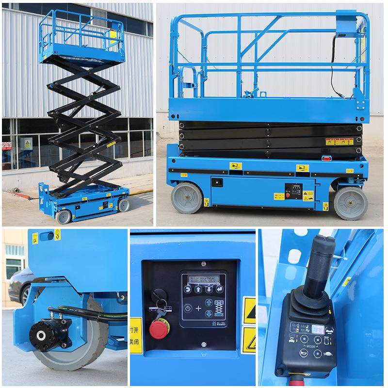 自行走升降机电动液压升降平台移动剪叉式全自行升降机,淘宝优惠券,粉丝福利购,淘宝优惠卷