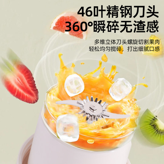 欧美邦大容量便携式家用榨汁机小型多功能鲜果汁碎冰榨汁桶榨汁杯