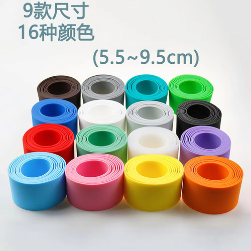 5.5/6/6.5cm玻璃杯水杯防滑保护套茶杯保温杯弹力隔热硅胶杯中套 - 图0