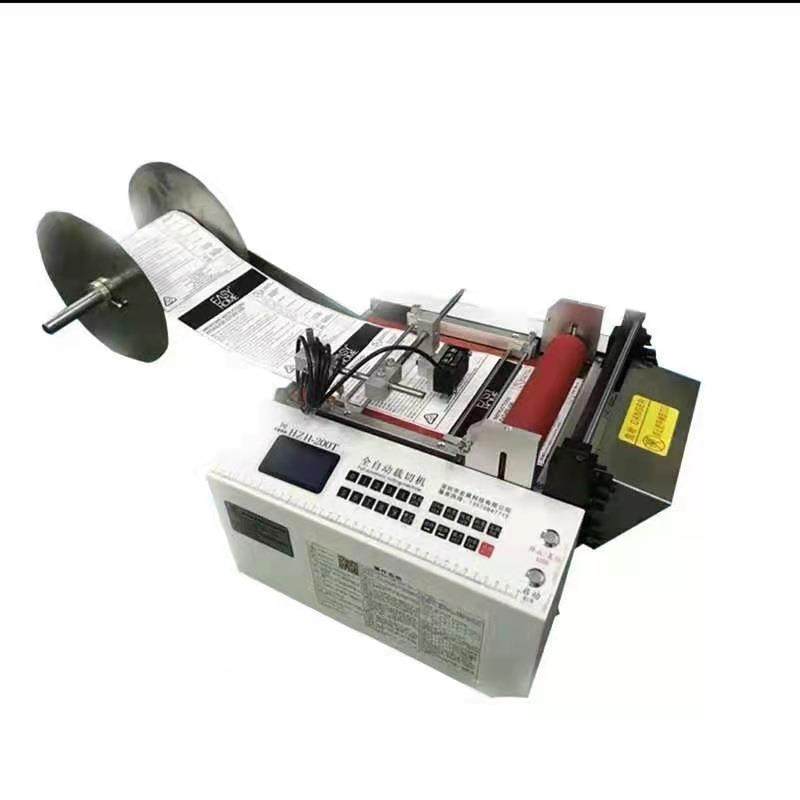 pvc印刷膜裁切机不干胶纸电眼追色裁剪机包装膜标签纸切片切张机,淘宝优惠券,粉丝福利购,淘宝优惠卷