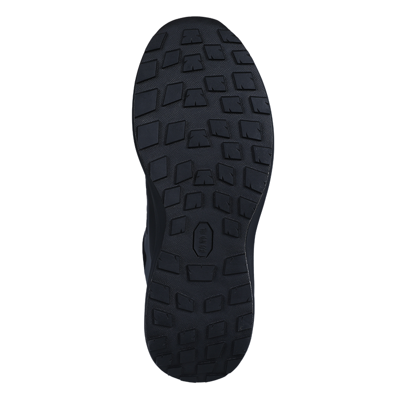 际华防护603101安全鞋防砸防刺穿劳保鞋轻便舒适耐油耐磨工地车间,淘宝优惠券,粉丝福利购,淘宝优惠卷