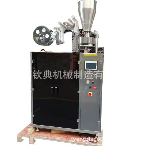 网店销售挂耳咖啡包装机 实体店挂耳咖啡包装机生产企 诚意招商 - 图3