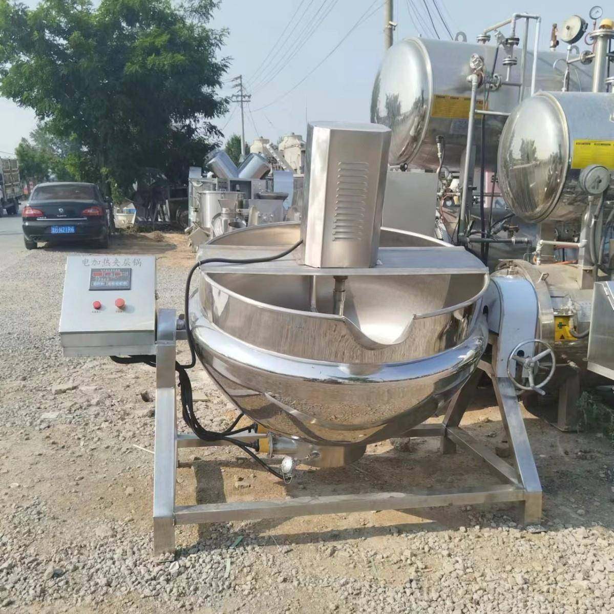 电加热可倾斜带搅拌夹层锅番茄酱蓝莓酱熬制夹层锅火锅底料,淘宝优惠券,粉丝福利购,淘宝优惠卷