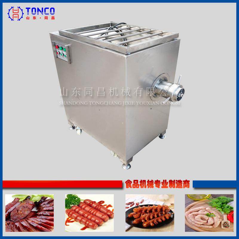 厂家直供现货冻肉鲜肉绞肉机 肉制品绞碎机器 不锈钢冻肉绞肉机,淘宝优惠券,粉丝福利购,淘宝优惠卷