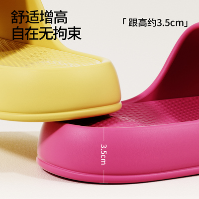 chokichoki增高软底凉拖鞋男女夏