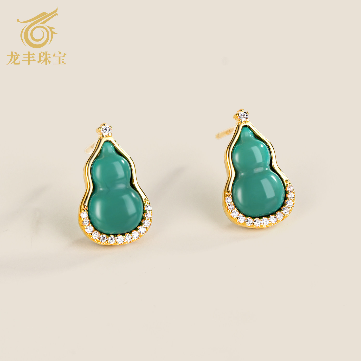 Authentic Natural Turquoise Gourd Stud Earring Set