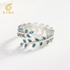 Turquoise Ring Women's S925 Silver American Pine Leaf