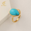 Genuine natural turquoise drop-shaped ring for women