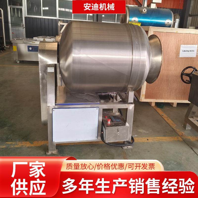 小型全自动真空滚揉机牛排酱牛肉腌制机不锈钢多功能搅拌入味机,淘宝优惠券,粉丝福利购,淘宝优惠卷