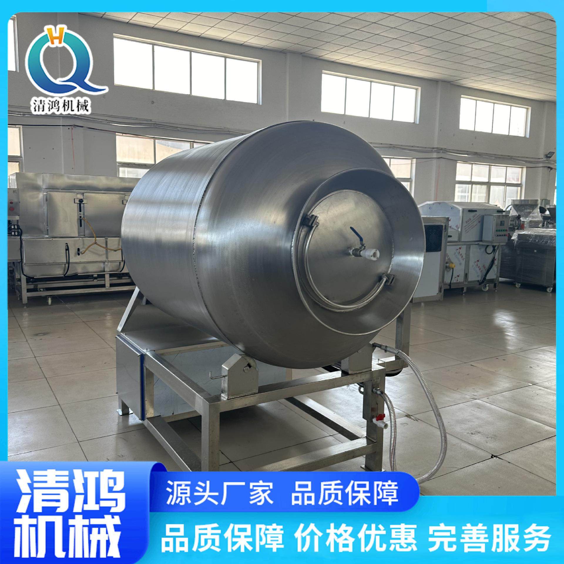 变频整鸡鸭翅腌制机肉制品嫩化入味设备不锈钢牛羊肉真空滚揉机,淘宝优惠券,粉丝福利购,淘宝优惠卷