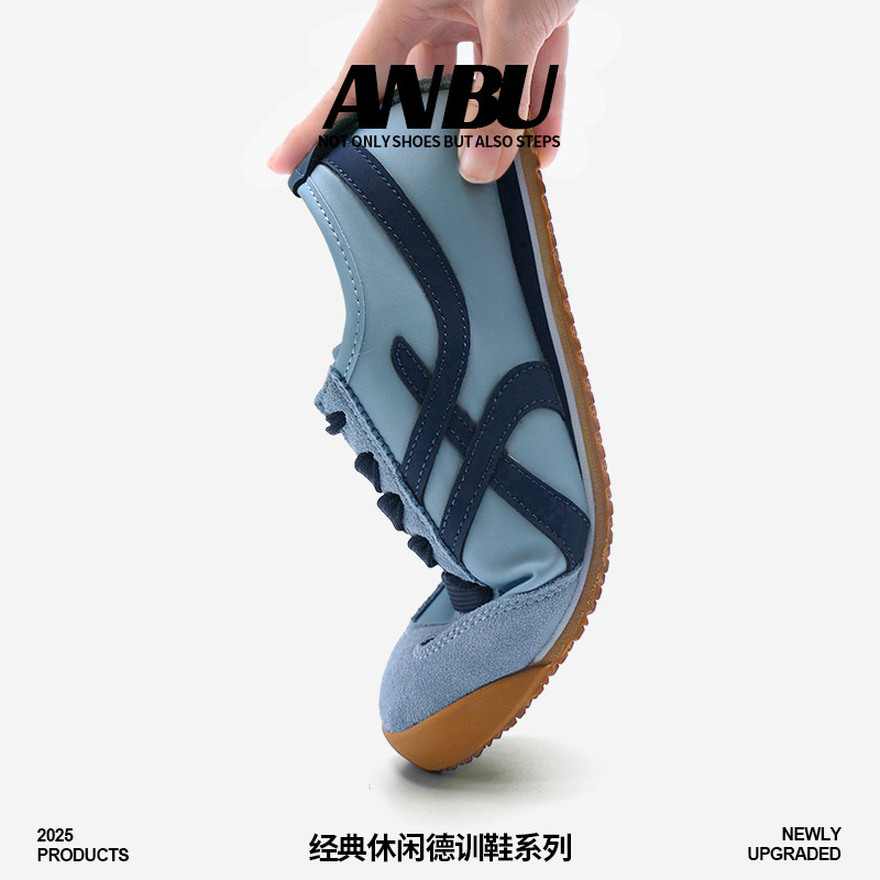 安步ANBU男鞋百搭休闲德训鞋2025新款秋季软底轻便阿甘鞋情侣同款,淘宝优惠券,粉丝福利购,淘宝优惠卷