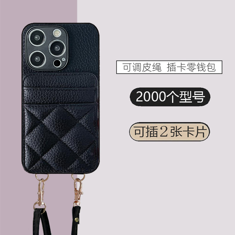 适用vivoS30Pro手机壳S20菱格小香风S19pro插卡套S18斜跨绳S17e防摔S15零钱包S16可装卡S8皮质S7精孔防摔创意,淘宝优惠券,粉丝福利购,淘宝优惠卷