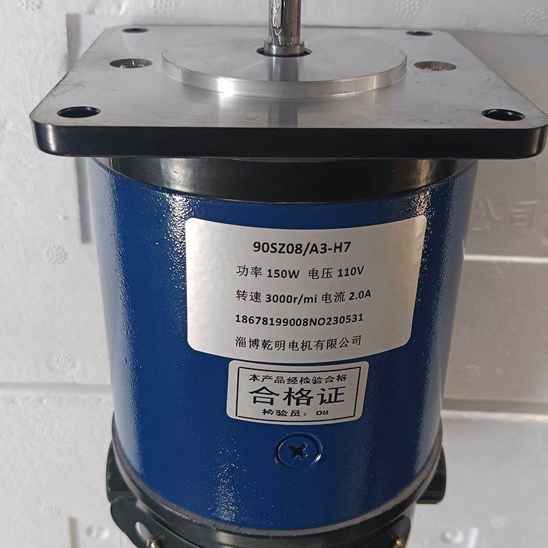 厂家供应SZ系列微型直流伺服电90SZ高扭矩50-150W24V36V电机,淘宝优惠券,粉丝福利购,淘宝优惠卷