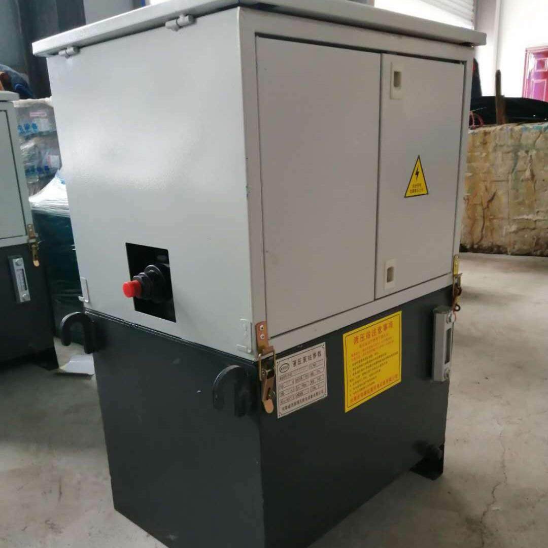 厂家预定龙门吊提梁机盘式液压夹轨器门式电动夹轨器动力单元,淘宝优惠券,粉丝福利购,淘宝优惠卷